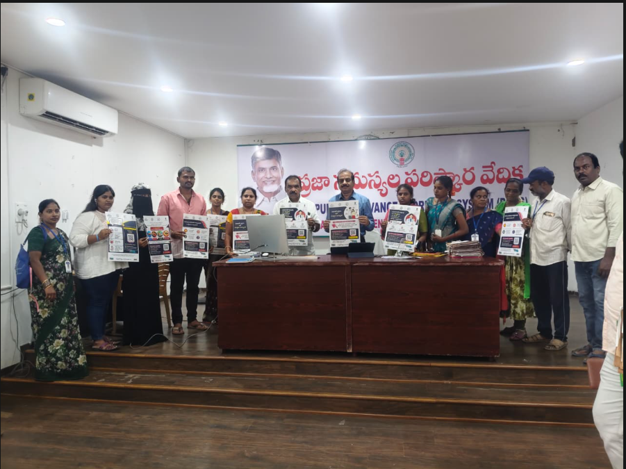 హెచ్‌ఐవీ/ఎయిడ్స్‌పై ఐఈసీ అవగాహన కార్యక్రమం